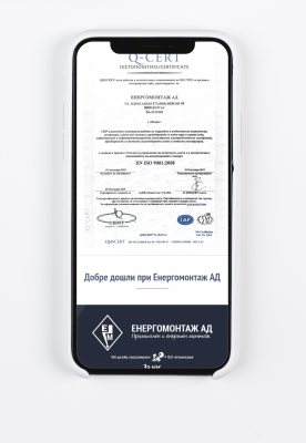 Energomontage JSC - industrial and power installat